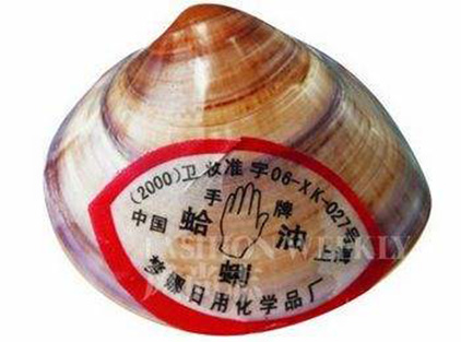 【蛤蜊油】蛤蜊油是什么 蛤蜊油成分 蛤蜊油作用