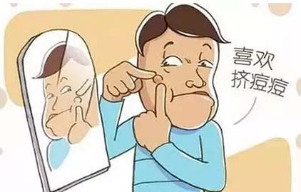 怎樣去青春痘 為什么會長青春痘