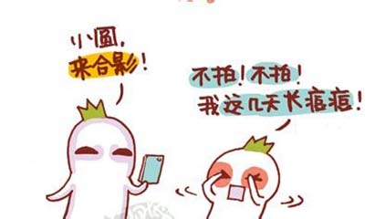 女人臉上長痘痘的原因及教你擺脫這些煩人痘痘的方法