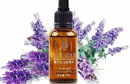 薰衣草精油去痘印美白的護膚方法