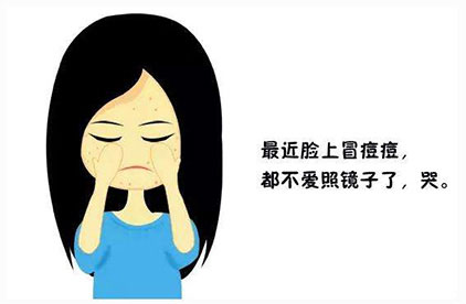 青春期臉上額頭長很多痘痘 這幾個飲食禁忌一定要記住