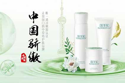 /這些國貨護膚品不僅平價，而且還好用