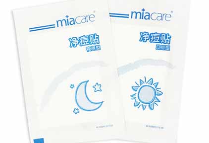 痘痘貼對于祛痘是否真的有用 使用痘痘貼的注意事項