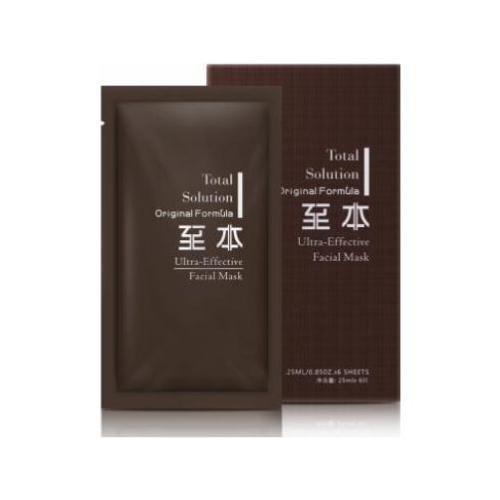 至本多元優效面膜