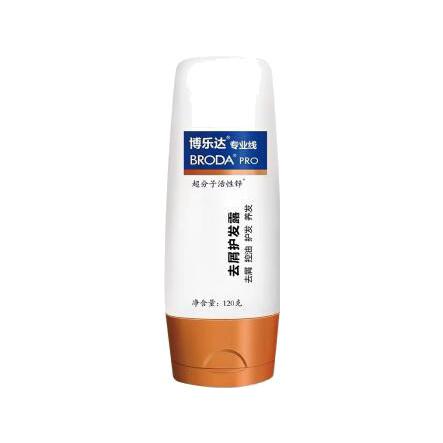 博樂達去屑護發露