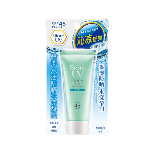 碧柔水活防曬沁涼凝蜜SPF45