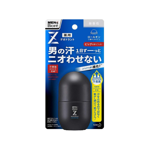 碧柔男士清爽噴霧