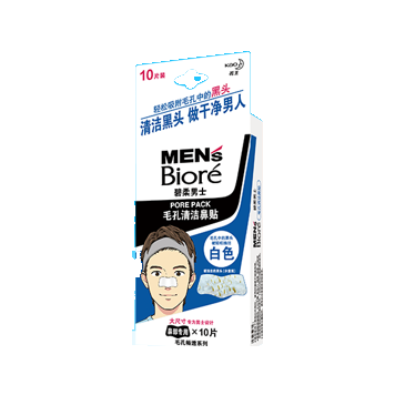 碧柔毛孔清潔鼻貼(櫻花香)