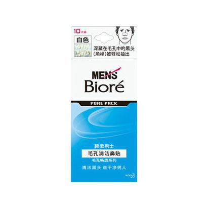 碧柔男士毛孔清潔鼻貼