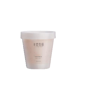 半畝花田珍珠奶茶磨砂膏