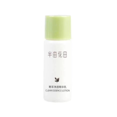 半畝花田菁萃凈透精華乳