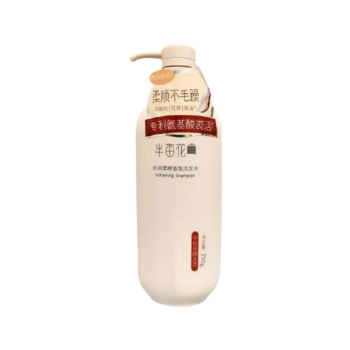 半畝花田水潤柔順香氛洗發水