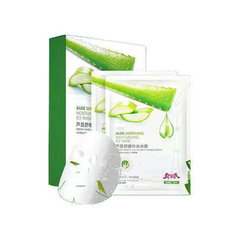 契爾氏蘆薈舒緩補水冰膜