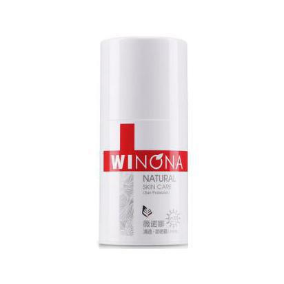 薇諾娜防曬霜SPF30 PA+++