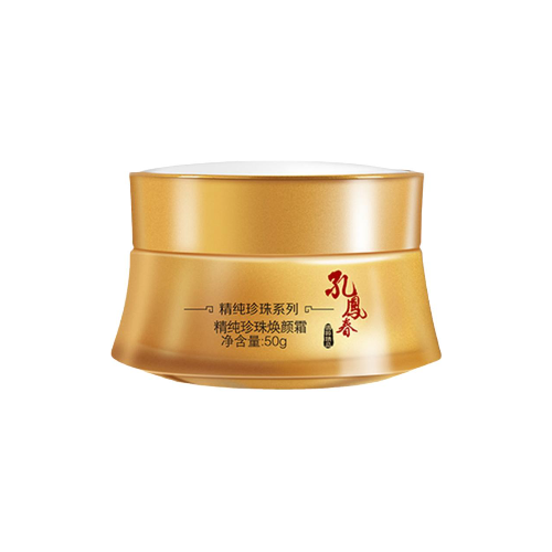 孔鳳春精純珍珠煥顏霜