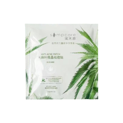 溪木源大麻葉微晶祛痘貼