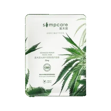 溪木源大麻葉活能修護面膜