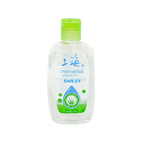上海珍珠甘油保濕露