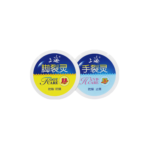 上海手裂靈