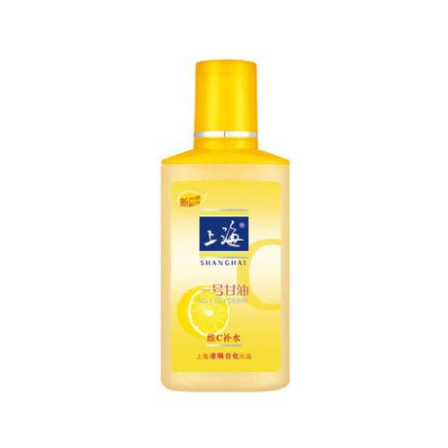 上海 一號甘油 維C補水