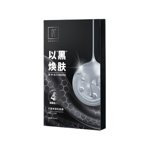 妍詩美石墨烯清肌面膜