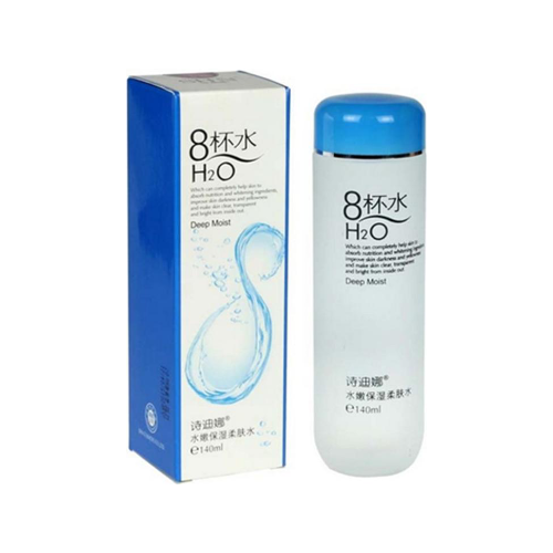 詩迪娜8杯水水嫩保濕乳液