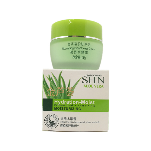 詩迪娜蘆薈滋養水嫩霜