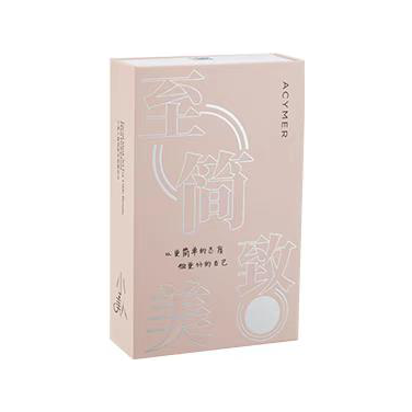 妍詩美艾葉沁舒原漿面膜