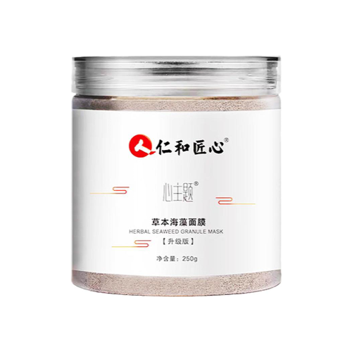 韓熙小顆粒海藻面膜