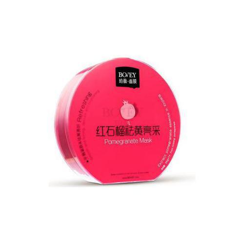 珀薇紅石榴袪黃亮采面膜