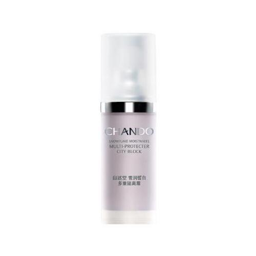 自然堂雪潤皙白多重防曬隔離霜（淡紫色）SPF30+PA+++