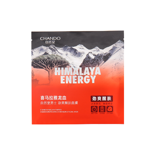 自然堂男士喜馬拉雅龍血能量勁爽醒膚面膜
