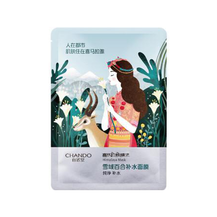 自然堂喜馬拉雅百合補水保濕面膜