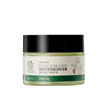 善草紀茉莉盈潤保濕霜