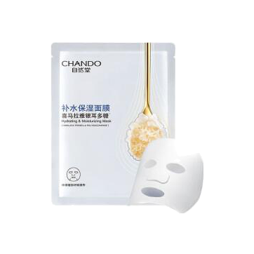自然堂銀耳多糖補水保濕面膜