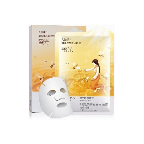自然堂 尼泊爾崖蜜蜜光面膜