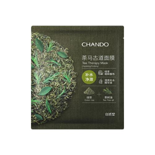 自然堂茶馬古道補水凈澈面膜