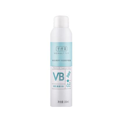 千纖草維生素原B5保濕修護噴霧