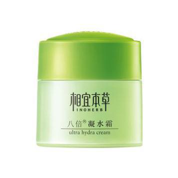 相宜本草八倍®凝水霜