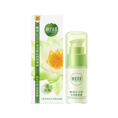 相宜本草睡蓮水靈肌沁潤眼凝露