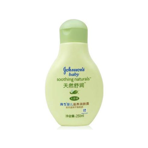 強生嬰兒滋養潤膚露（無香型）