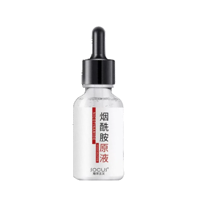 SOCUS海洋主義煙酰胺美膚精華水
