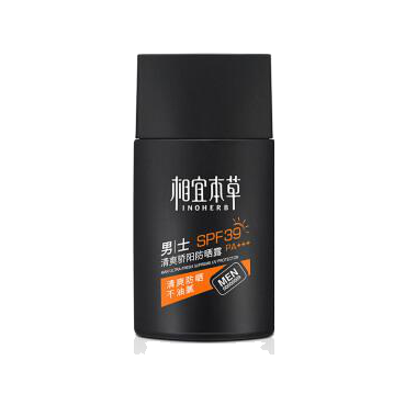 相宜本草男士清爽驕陽防曬露 SPF30+ PA+++