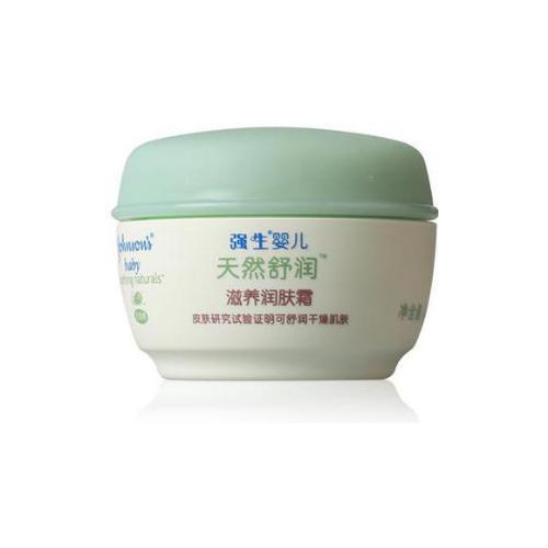 強生嬰兒滋養潤膚霜（無香型）