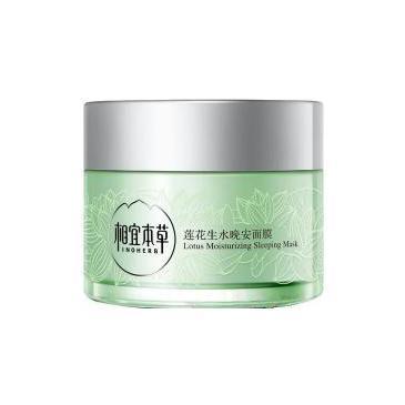 相宜本草蓮花生水晚安面膜