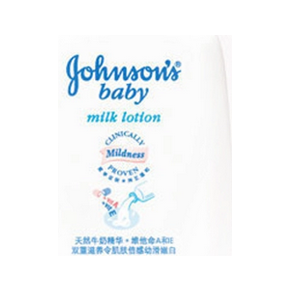 強生嬰兒舒緩潤膚露 Baby
