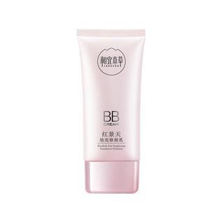 相宜本草紅景天瑩透幼白修顏乳