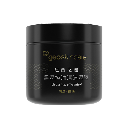 紐西之謎黑泥控油清潔泥膜