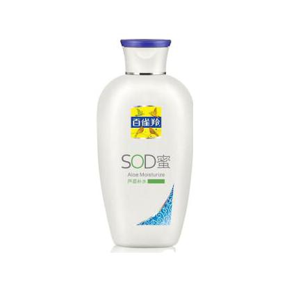 百雀羚SOD蜜（蘆薈補水）