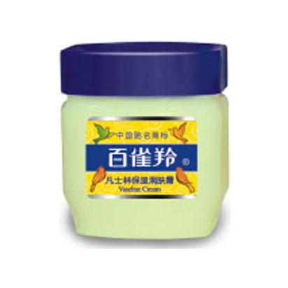 百雀羚凡士林保濕潤膚霜